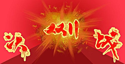 奇幻爱情类视觉小说《塞莱斯蒂亚：命运之链》Steam页面 支持中文